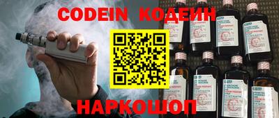 гашик Пушкино