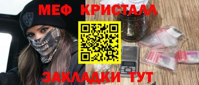 jwh Пугачёв