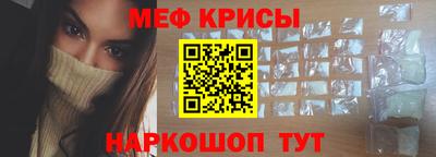 jwh Пугачёв