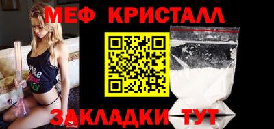 гашик Пушкино