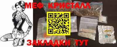 MDMA Пыть-Ях
