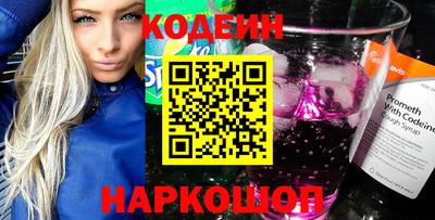 гашик Пушкино