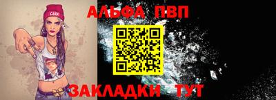 гашик Пушкино