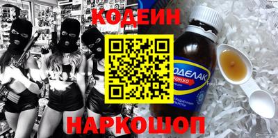 MDMA Пыть-Ях
