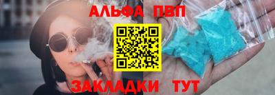 jwh Пугачёв