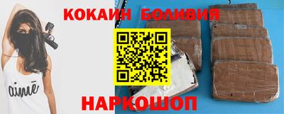 гашик Пушкино