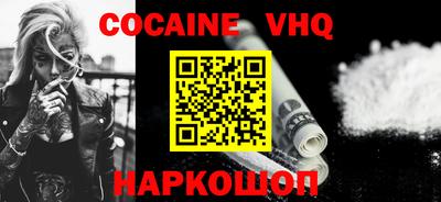 jwh Пугачёв