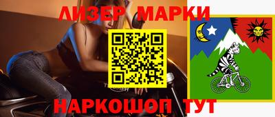 jwh Пугачёв
