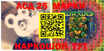 MDMA Пыть-Ях