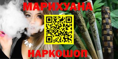MDMA Пыть-Ях
