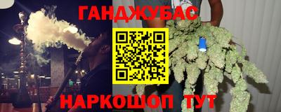 MDMA Пыть-Ях