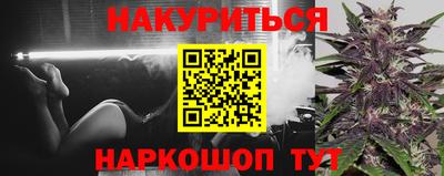 MDMA Пыть-Ях
