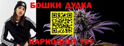 MDMA Пыть-Ях