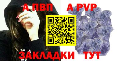 MDMA Пыть-Ях