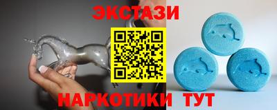 jwh Пугачёв