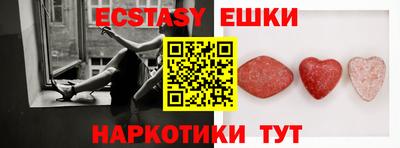 jwh Пугачёв