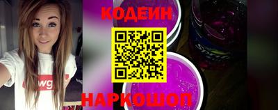 jwh Пугачёв