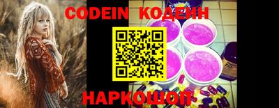 MDMA Пыть-Ях