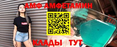 jwh Пугачёв