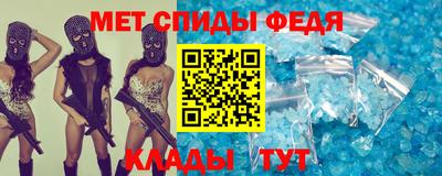 MDMA Пыть-Ях