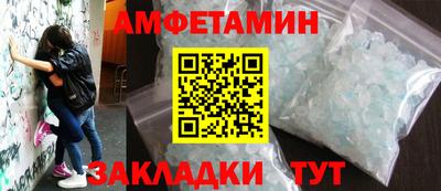 MDMA Пыть-Ях