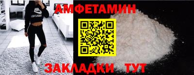 гашик Пушкино