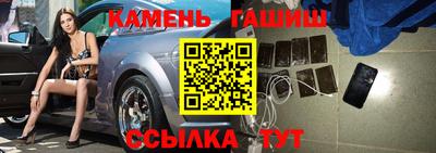 jwh Пугачёв