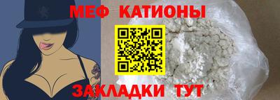 кокаин VHQ Рузаевка