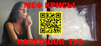 гашик Пушкино
