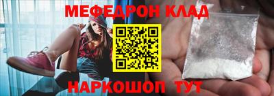 jwh Пугачёв