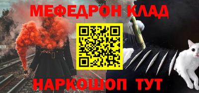 jwh Пугачёв