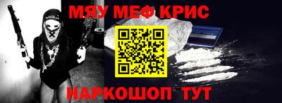 MDMA Пыть-Ях